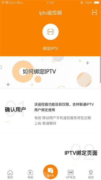 亚瑟中文版安装包下载大全免费版下载