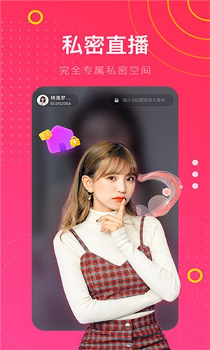 1024视频app下载
