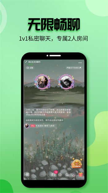 992tv影视apk下载地址最新版下载