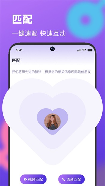 青草视频在线观看免费下载