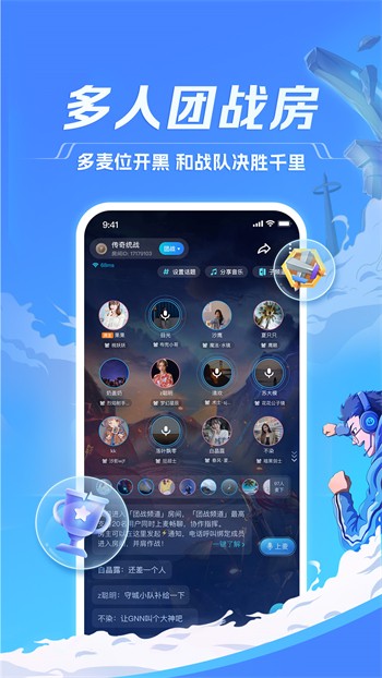 小黄人影视软件下载安装下载