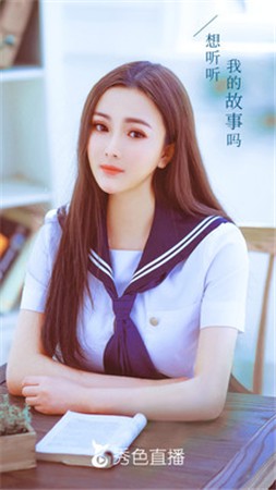 功夫家族动漫