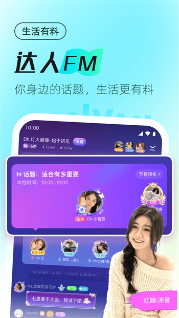 豆奶app下载汅api免费下载安卓版下载