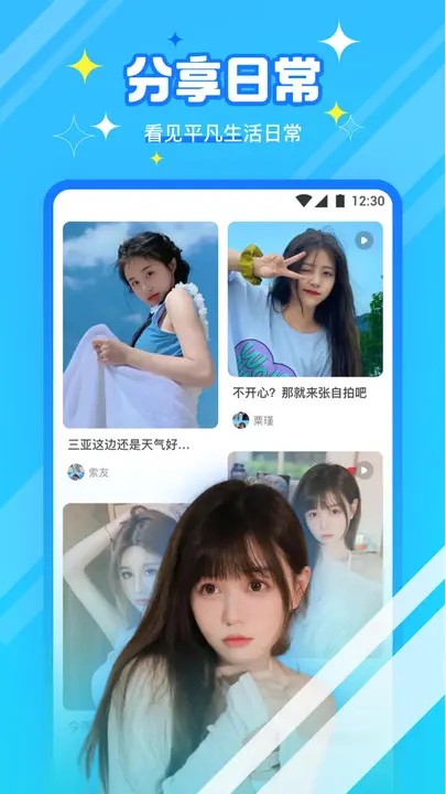 秋葵视频无限次观看ios下载最新版本
