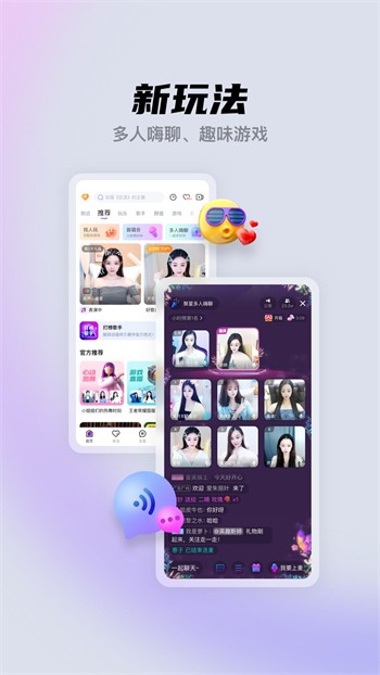 八戒八戒7电影在线看下载最新版