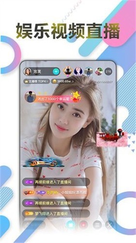 噼里啪啦在线高清观看免费播放下载
