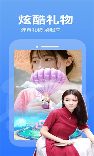 优乐享影院官方版app下载