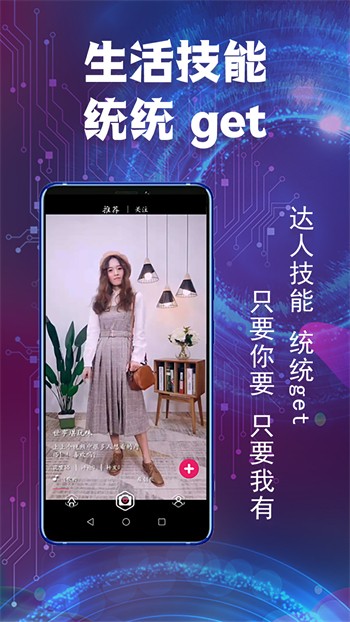 暖暖直播视频在线观看BD下载