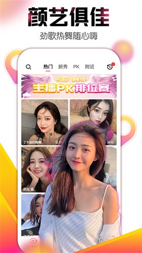 懂片帝安装包免费下载安装