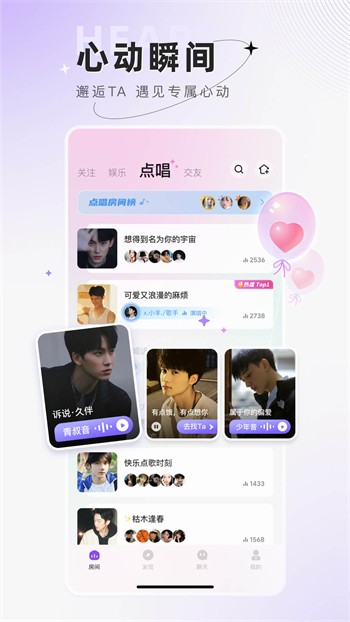 硬汉视频手机版下载安装下载中文版