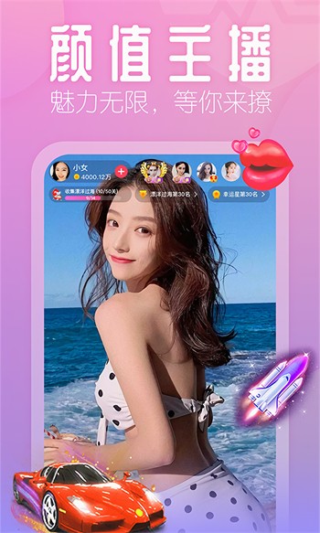天美麻花星空影视电视剧免费观看播放器下载安装