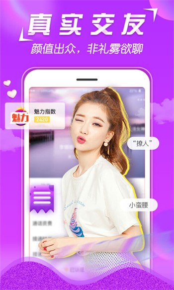 998影视播放器下载大全下载