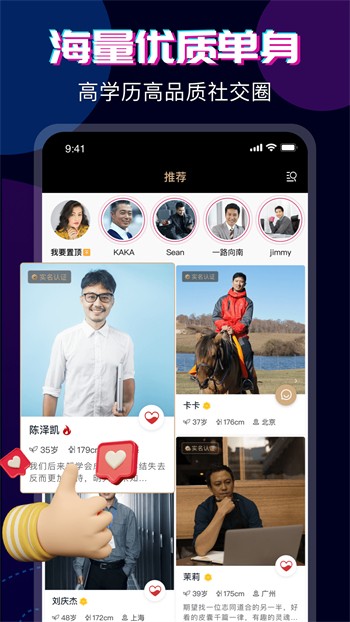 老牛影视安装包在线下载下载