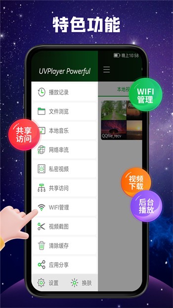 茄子视频无限制观看下载APP