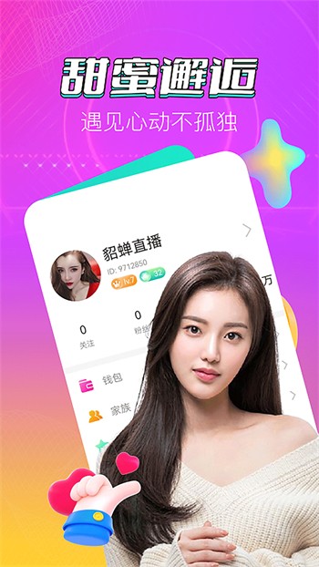 huluwa下载入口