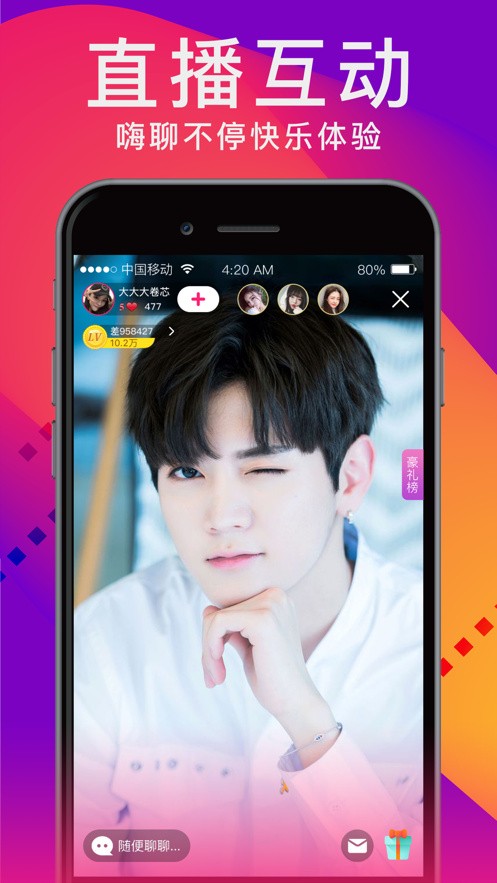 91视频app下载安装无限看黑科技版下载