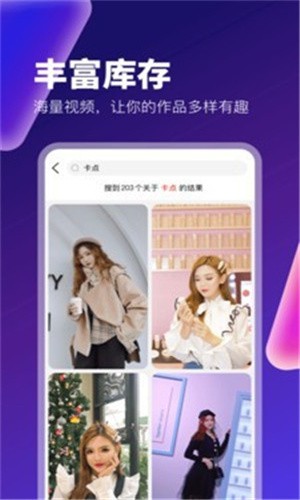 番茄影视大全在线观看免费版最新版软件安装