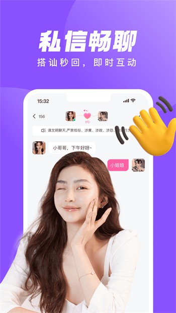 奇异影视2024最新版最新版下载