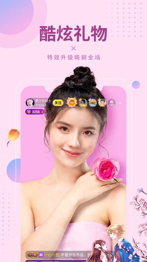 香蕉黄瓜丝瓜绿巨人樱桃免费版下载