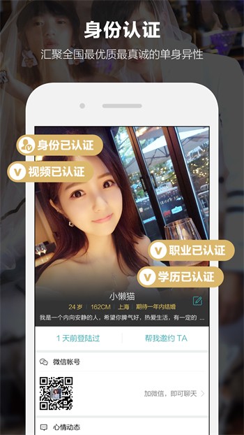 无人区乱码一二三四下载