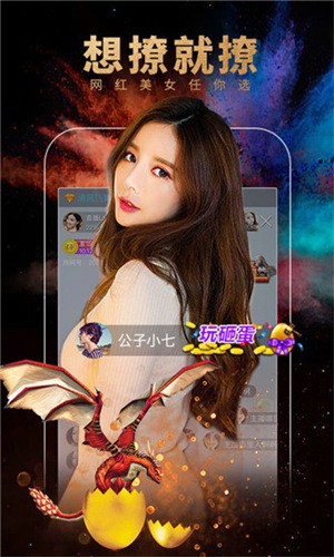 b站大片日本版app在线下载下载
