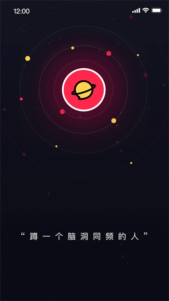 新大师兄影视手机版下载