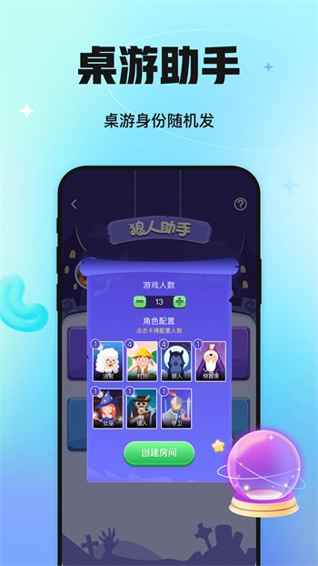 四季视频直播下载