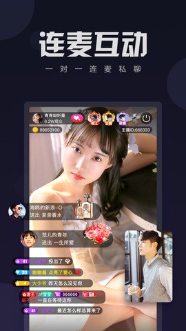 樱花直播2021下载