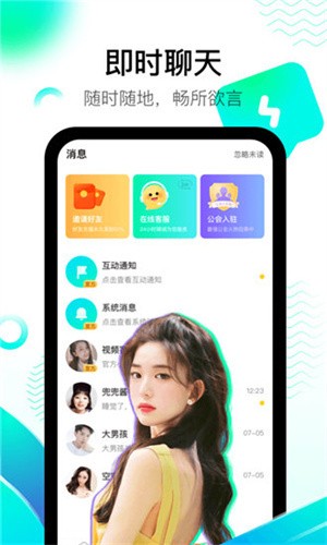 蜜桃视频播放器在线下载下载