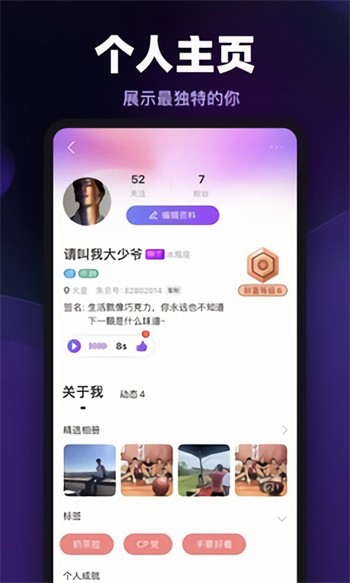 羞羞视频高清影视下载入口下载安装最新版