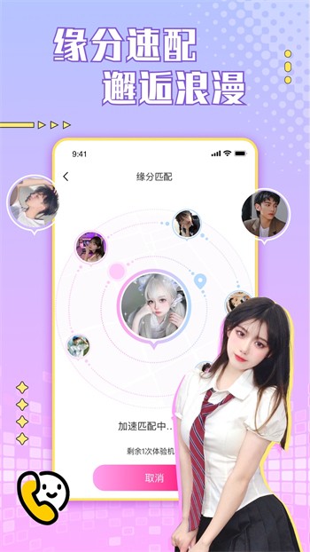 午夜播放器下载地址最新版