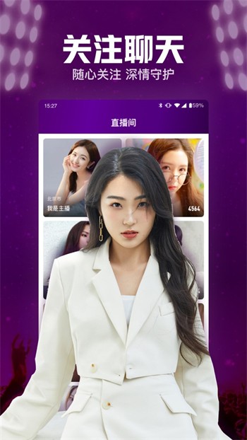 豆奶app免费版版下载