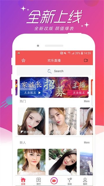 小猪视频无限次数免费版下载