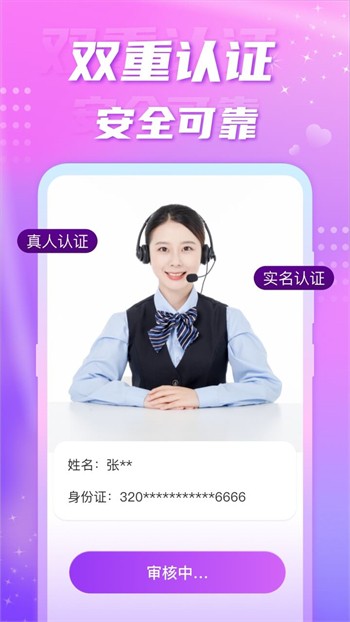 baoyu118永久版播放器下载安装在线观看
