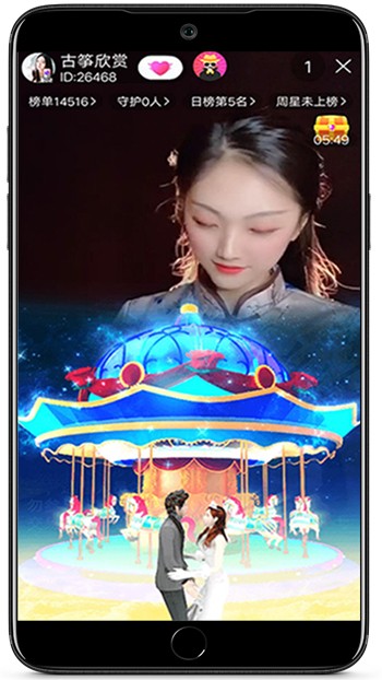 妈咪直播app下载