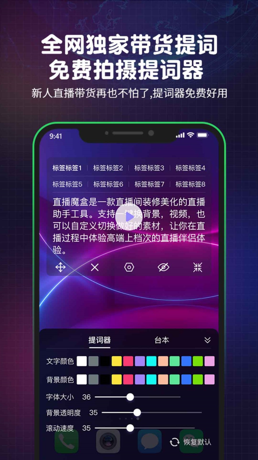 小猫直播在线下载app下载