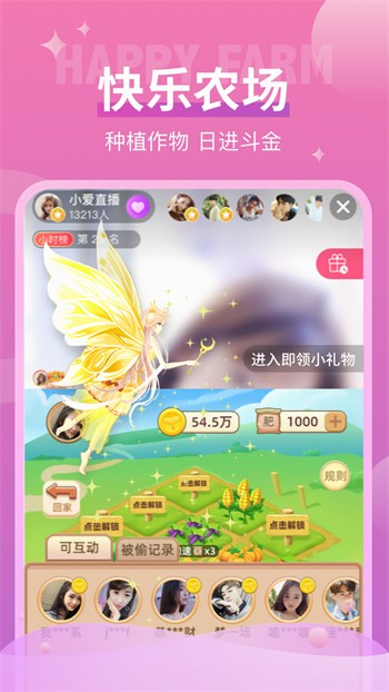 原来新神马电影播放器下载