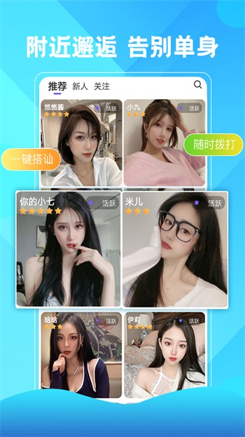 100%胸片曝光app版