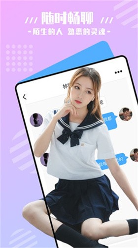 樱花影视下载入口网站最新版下载