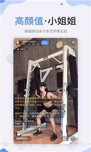 野花香视频在线观看社区免费版版