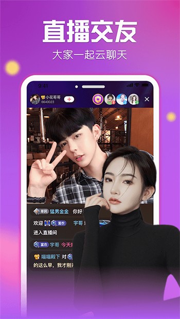蜜芽miya2288188永不失联免费观看下载