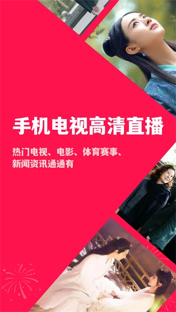 成全动漫视频在线观看免费观看下载