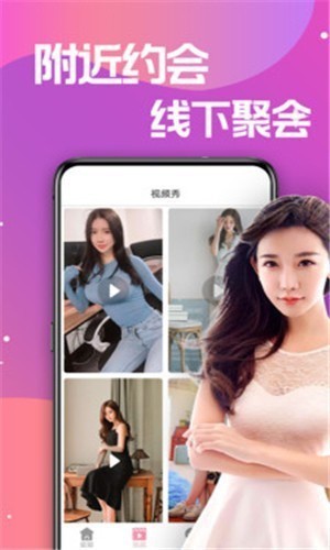 小恐龙影院安卓破解版