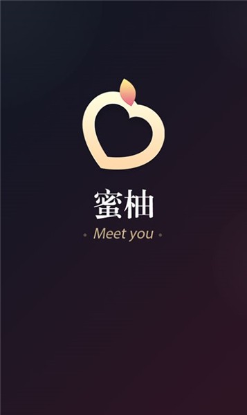 绿巨人聚合破解app黑科技免费版下载