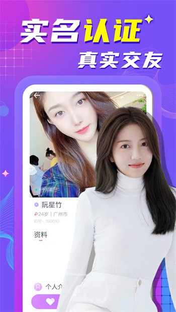 含羞草传媒app汅api免费版下载