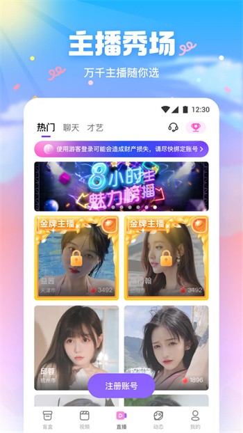 狼群社区视频在线观看日本免费完整版下载