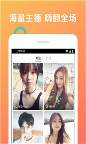 宅男视频apk在线下载安装