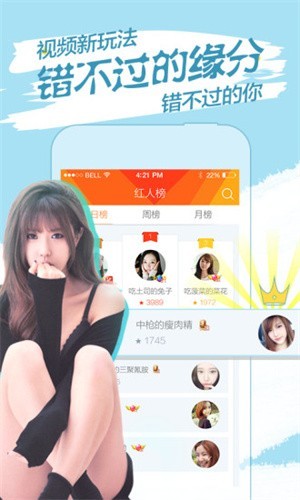 黄瓜视频安装包下载安装永久免费版下载