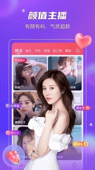 400多个成品视频下载入口app下载