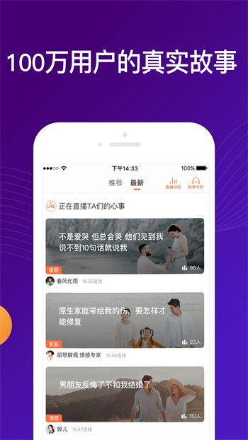 樱花视频下载安装最新版下载
